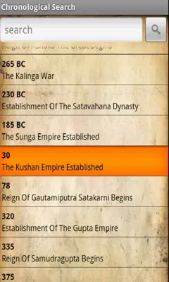 History Of India android App screenshot 3